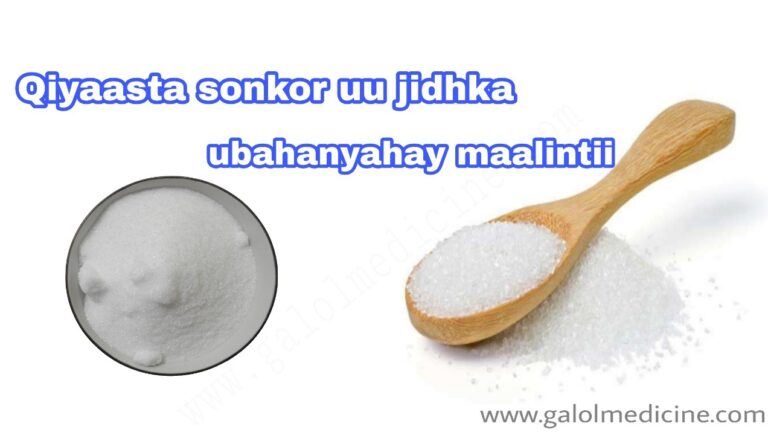 Read more about the article Jidhka bini’adamka ilaa imisa garaam oo sonkor ah ayuu ubaahan yahay?