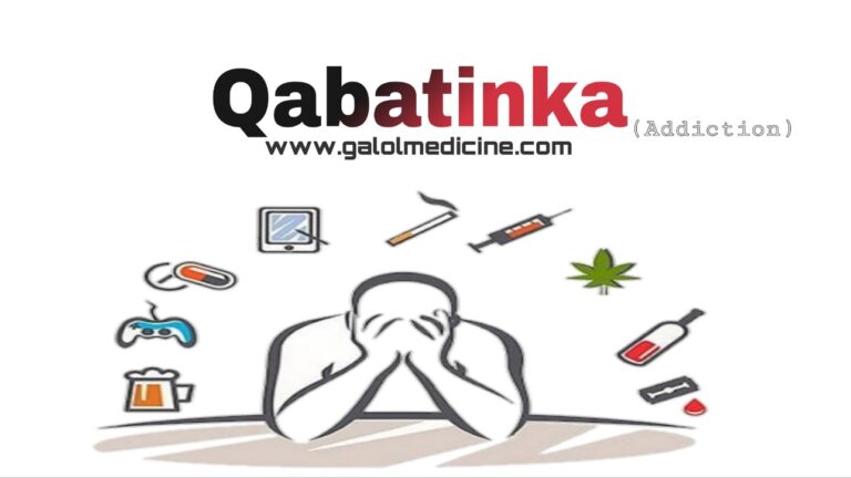 Read more about the article Qabatinka(Addiction)