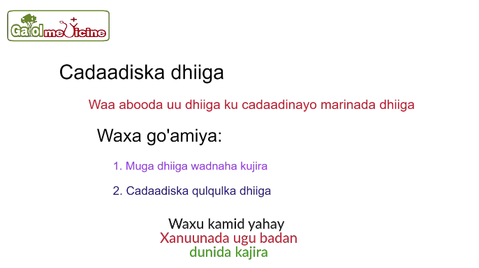 Cadaadiska Dhiiga(Blood Pressure)