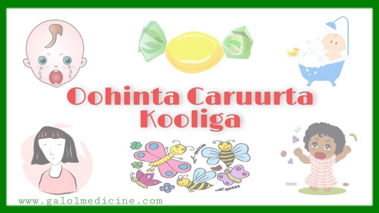 Read more about the article Oohinta Caruurta Kooliga(Colic Baby)